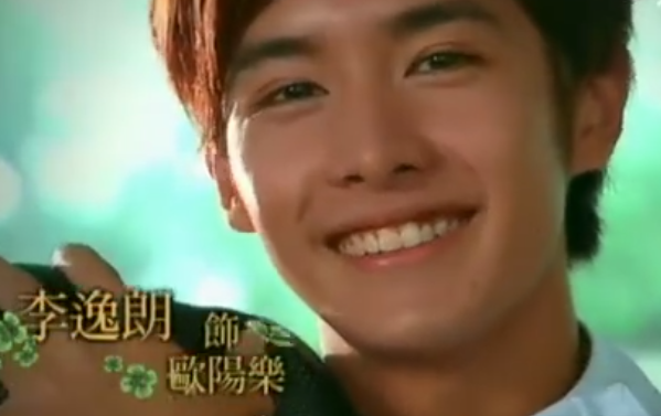 43岁前TVB男星透露:已退出娱乐圈多年